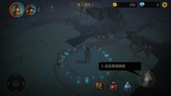阿格兰战纪游戏最新版4